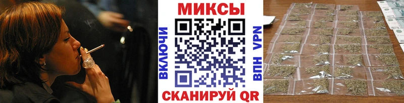 продажа наркотиков  Палласовка  Бутират бутик 