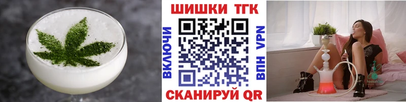 mega зеркало  наркотики  Палласовка  Cannafood марихуана 