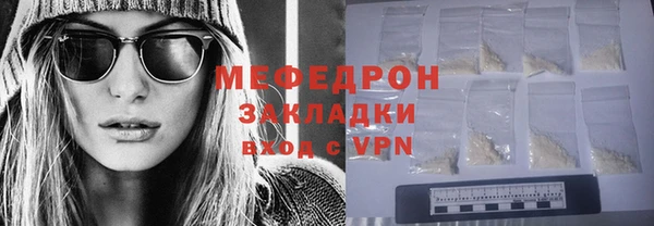 Альфа ПВП Нея