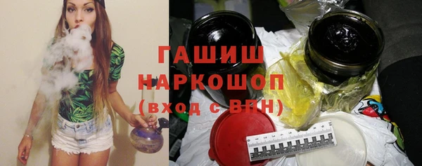 твердый Нефтегорск