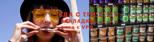 Альфа ПВП Нея
