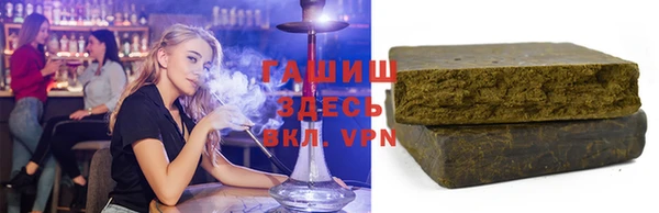 мефедрон Надым