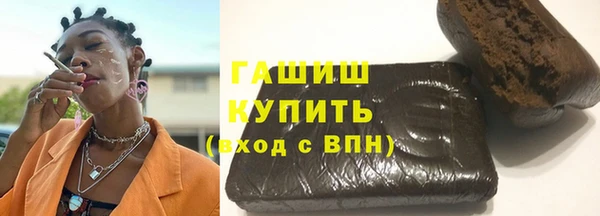 спайс Наволоки