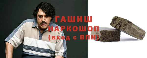 твердый Нефтегорск