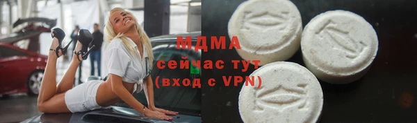 спайс Наволоки