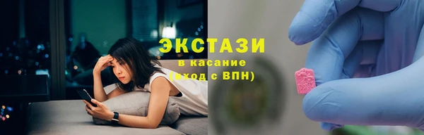 твердый Нефтегорск