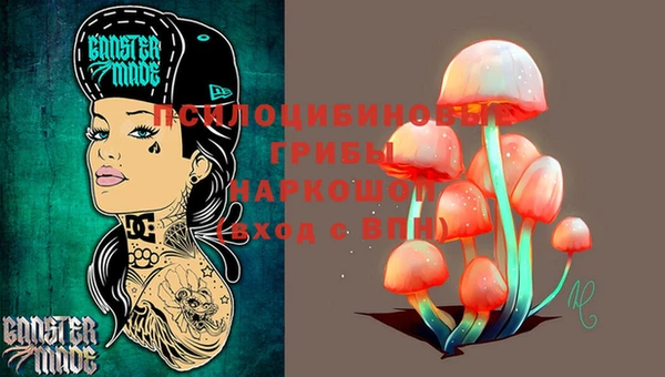 мефедрон Надым
