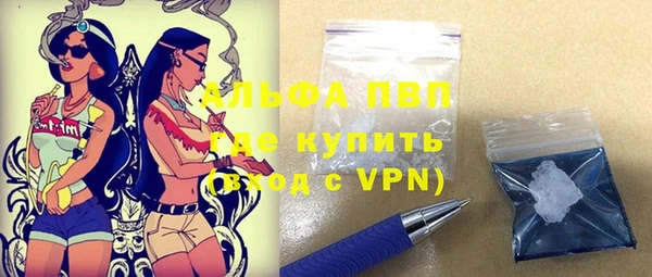 твердый Нефтегорск