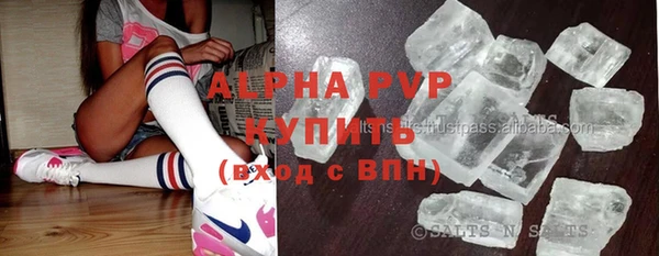мефедрон Надым
