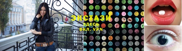мефедрон Надым
