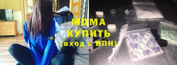 Альфа ПВП Нея